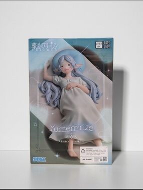 SEGA Yumemirize Figurine Sleeping Frieren